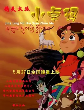 亚洲h精品动漫在线观看