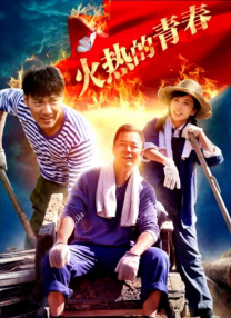 亚洲h精品动漫在线观看