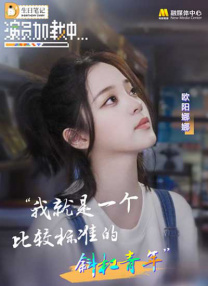 亚洲h精品动漫在线观看
